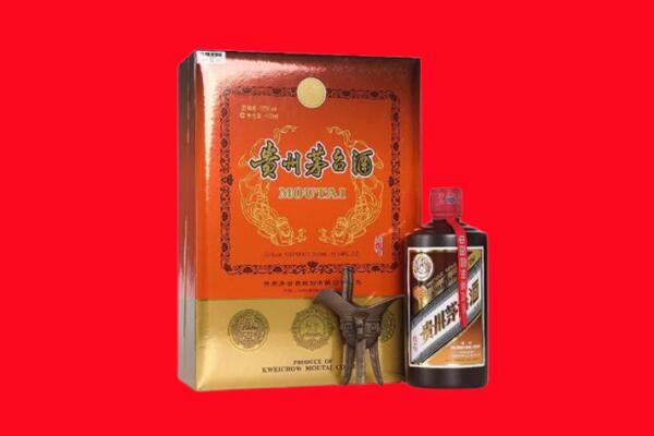 东莞回收30年茅台