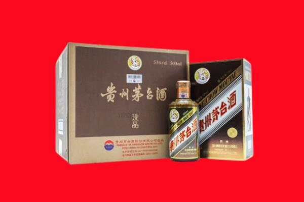 东莞回收50年茅台